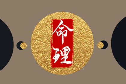 择吉老黄历皇历,择吉老皇历,老皇历万年历