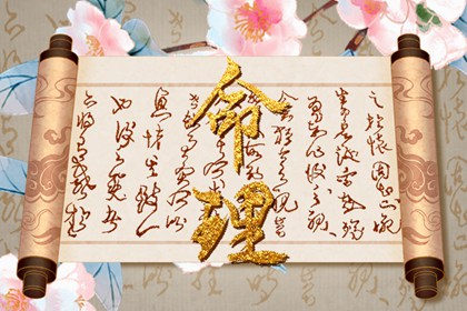 择吉黄历 开业择吉日 择吉皇历