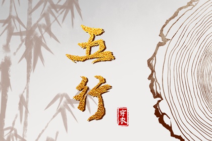 黄道吉日万年历,黄道吉日查询2026,2026年黄道吉日吉时查询