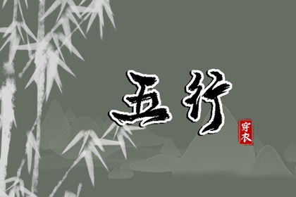 择吉老黄历皇历,择吉老皇历,老皇历万年历