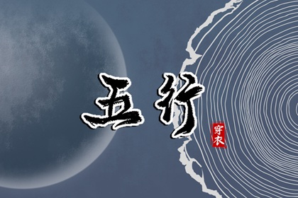 黄道吉日万年历,黄道吉日查询2026,2026年黄道吉日吉时查询