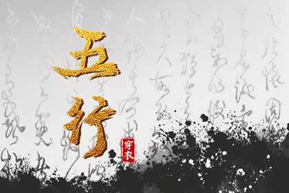 日历黄道吉日_日历2026年_春节日历