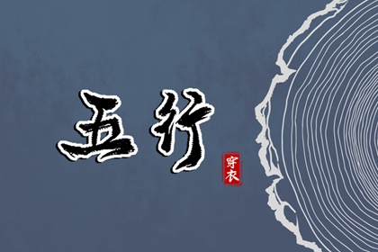 日历2026年老黄历查询_日历万年历查询_今天日历
