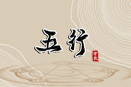黄历2026年黄道吉日查询 带农历与黄历的万年历 老黄历黄道吉日