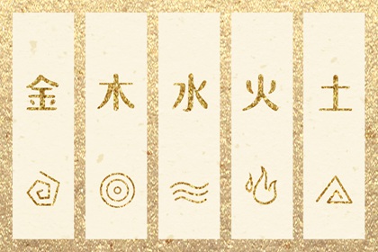 黄历2026黄道吉日查询_2026黄道吉日查询_黄道吉日网