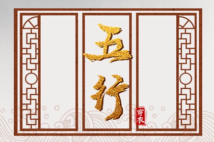 择吉老黄历皇历|择吉老皇历|择吉皇历