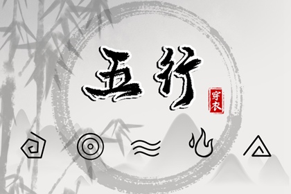 今日万年历查询|万年历黄历查询|老皇历万年历