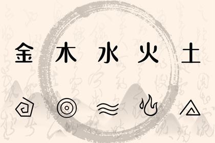 日历黄道吉日_日历2026年_春节日历