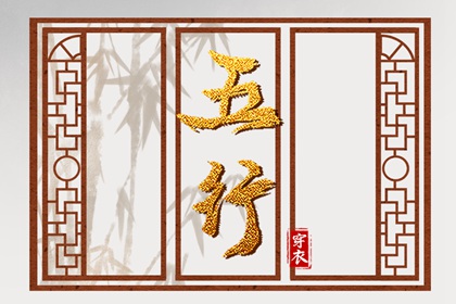 今日农历黄道吉日查询|农历|农历是什么意思
