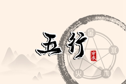日历表查询|日历表2026年|2026年日历全年表