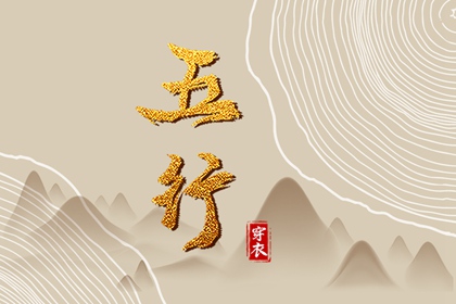 日历黄道吉日_日历2026年_春节日历