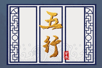 黄历2026黄道吉日查询_2026黄道吉日查询_黄道吉日网