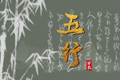 黄历择吉|结婚择吉日|择吉皇历