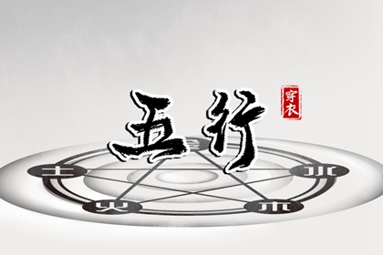 今日万年历查询|万年历黄历查询|老皇历万年历