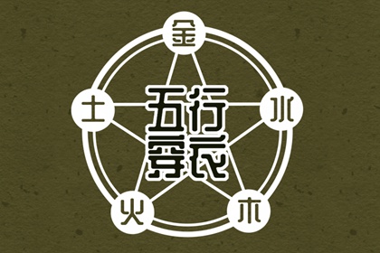 日历黄道吉日_日历2026年_春节日历