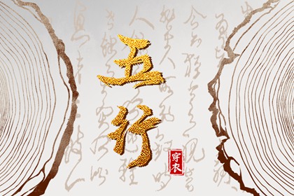 黄历万年历黄道吉日_中华万年历_万年历2026日历表