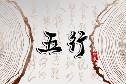 黄历择吉|结婚择吉日|择吉皇历