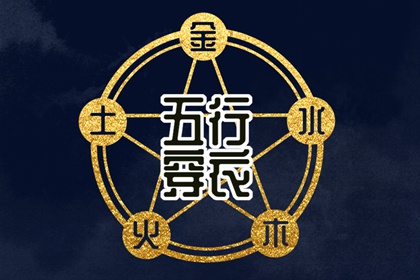 日历2026年老黄历查询_日历万年历查询_今天日历