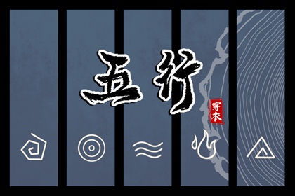 黄道吉日万年历,黄道吉日查询2026,2026年黄道吉日吉时查询