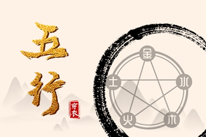 日历万年历查询,万年历日历查询,汉典万年历