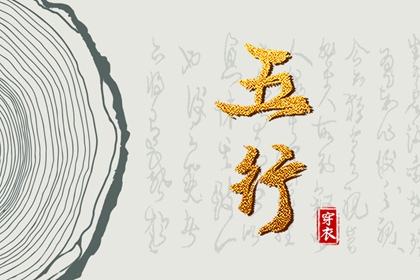 黄历择吉|结婚择吉日|择吉皇历