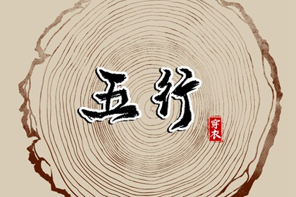 黄道吉日万年历,黄道吉日查询2026,2026年黄道吉日吉时查询