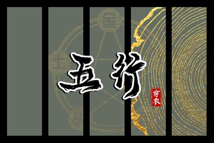 日历万年历查询,万年历日历查询,汉典万年历